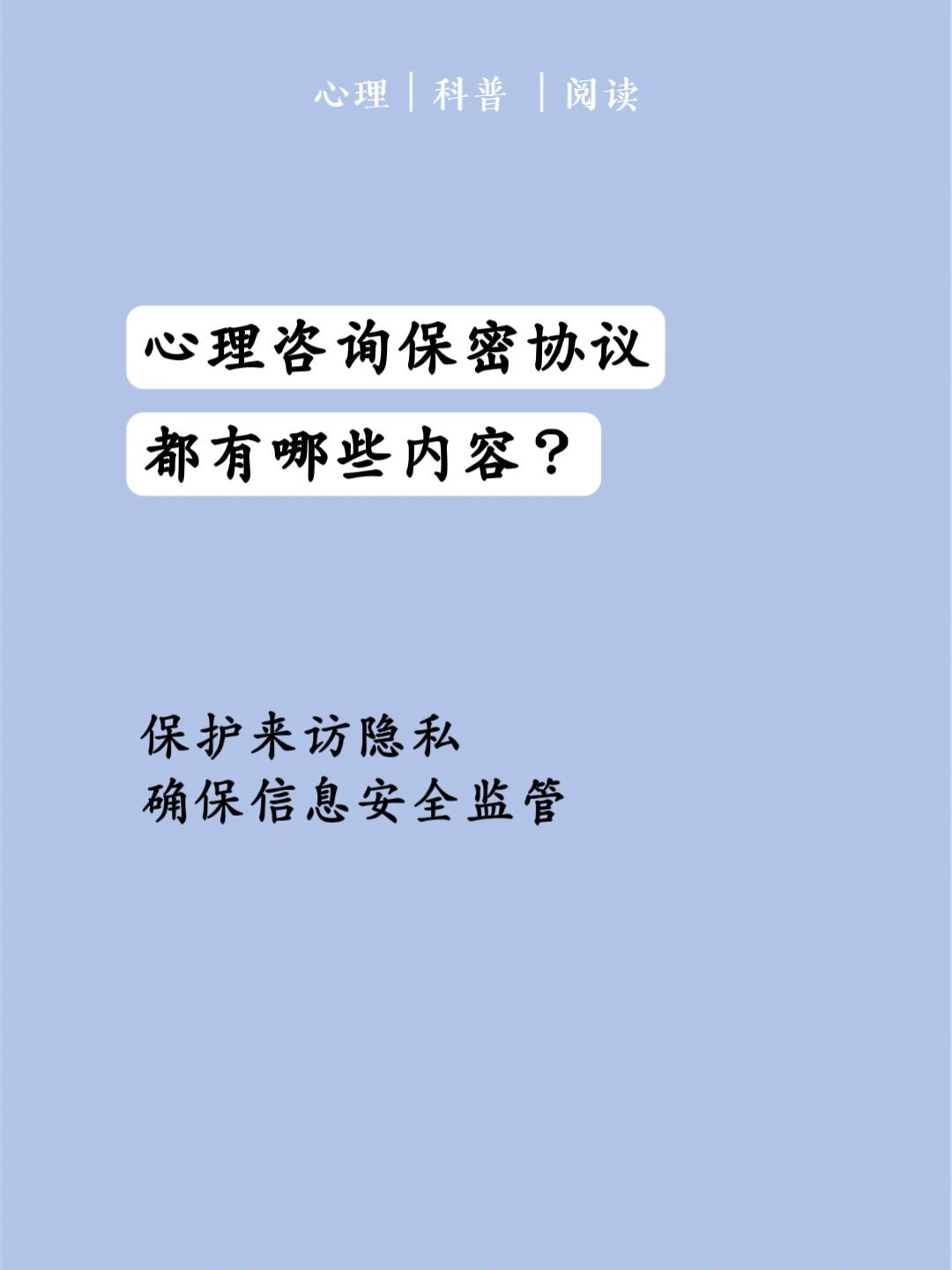 包含友谊医院代取报告代挂号个人隐私严格保密，放心安心就诊的词条