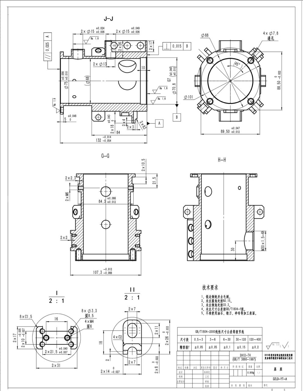 空调基座图图片