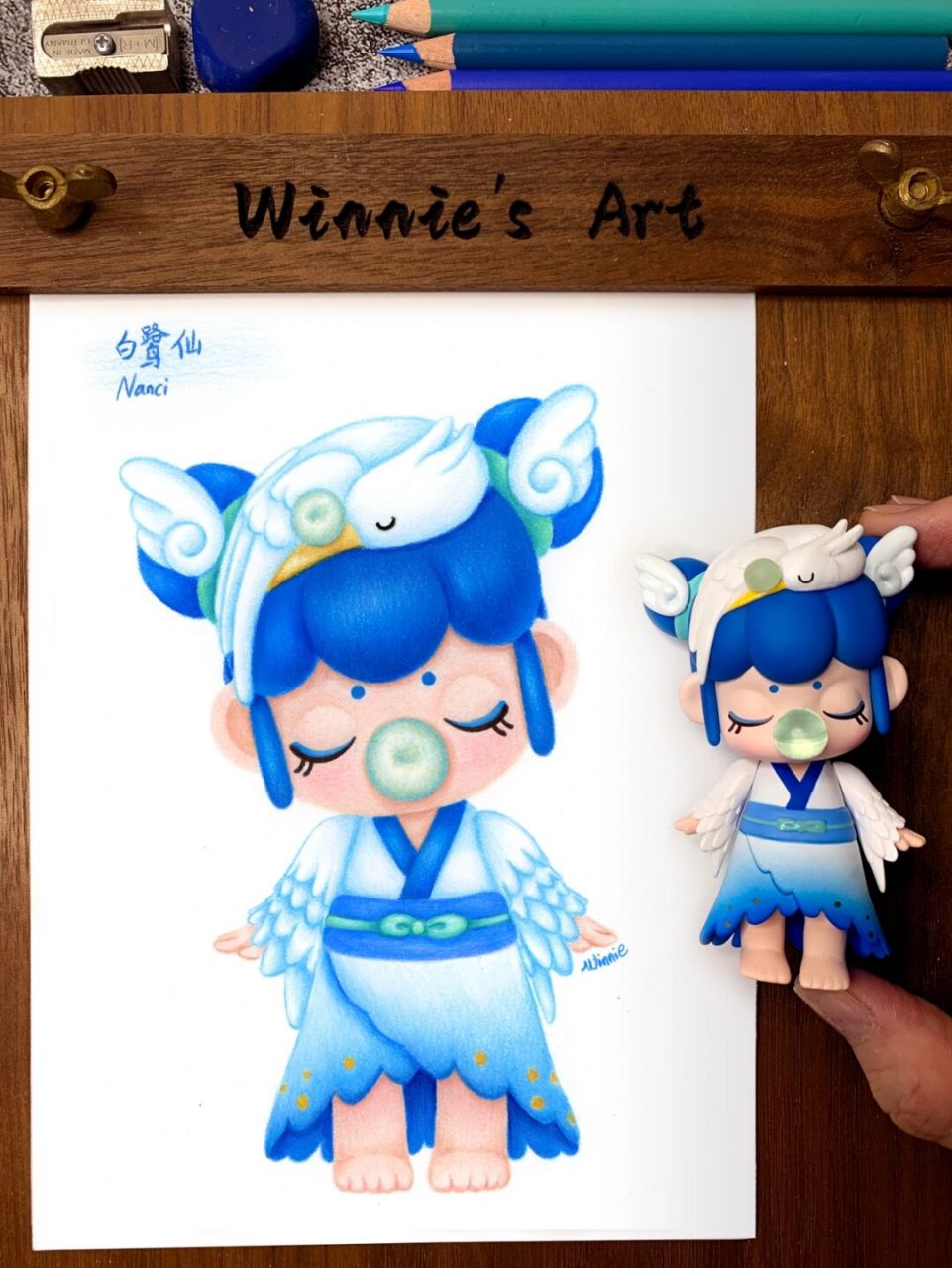 【手绘彩铅盲盒】nanci林深不知处-白鹭仙 老规矩:完整绘画过程视频在