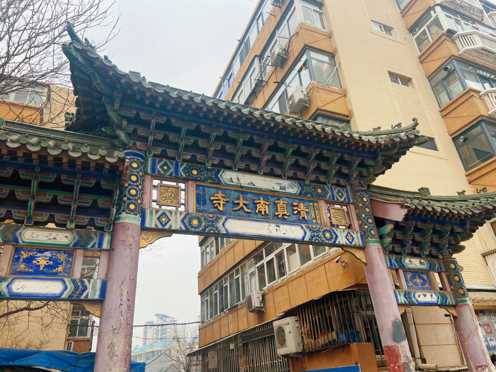 交通:地铁一号线坐到西北角c口出来右转就到,方便73.