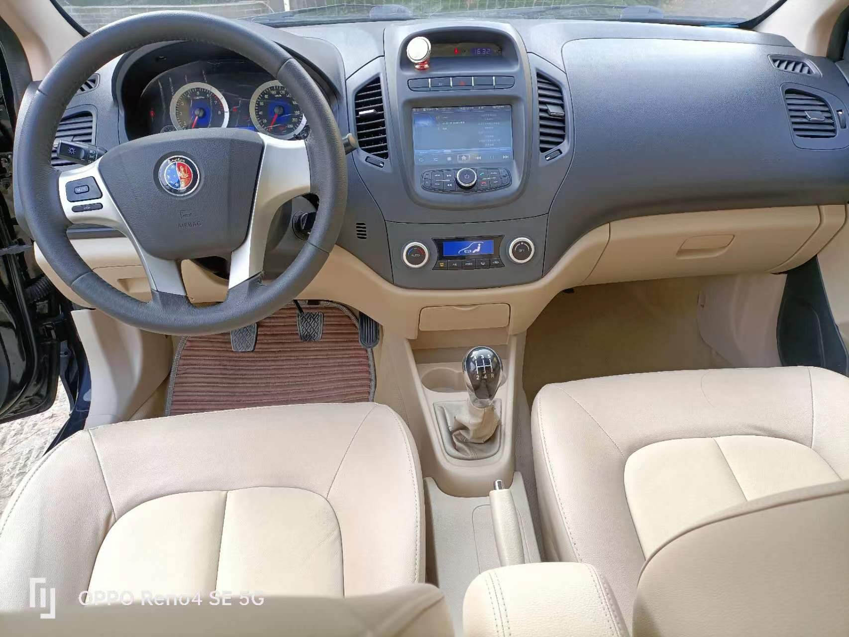 2014年1月吉利英伦sc615,个人一手车,实表两万多公里,和新车一样车况