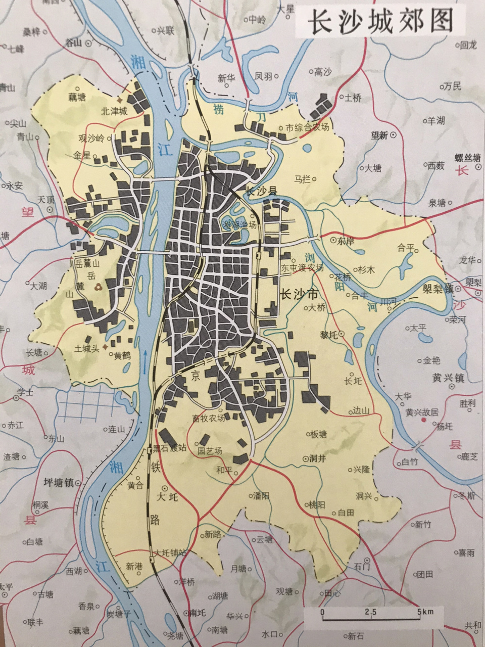 长沙市辖区老地图