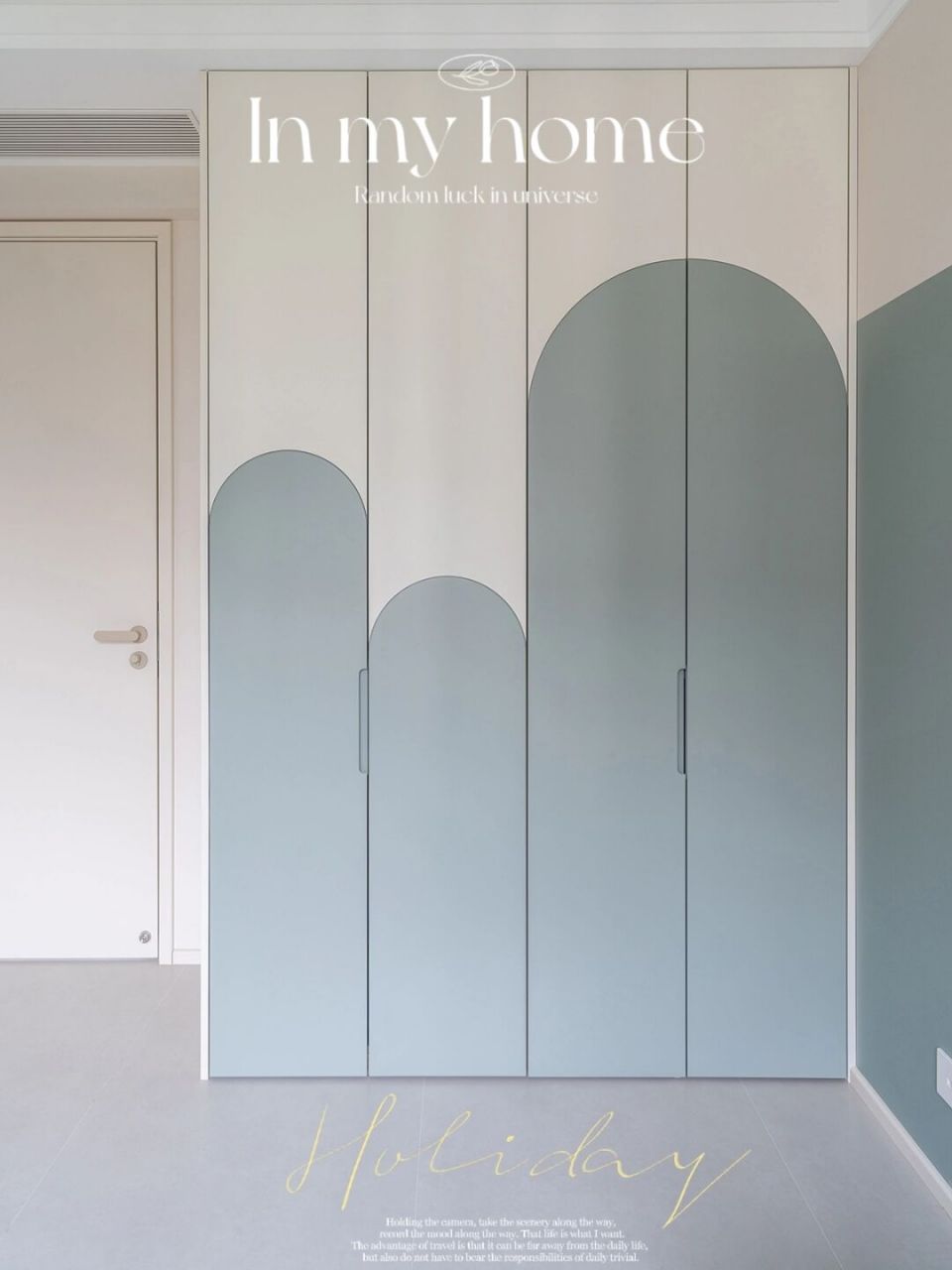 4m高的弧形造型衣柜7115伦敦雾跳色好美～ 受不了了!