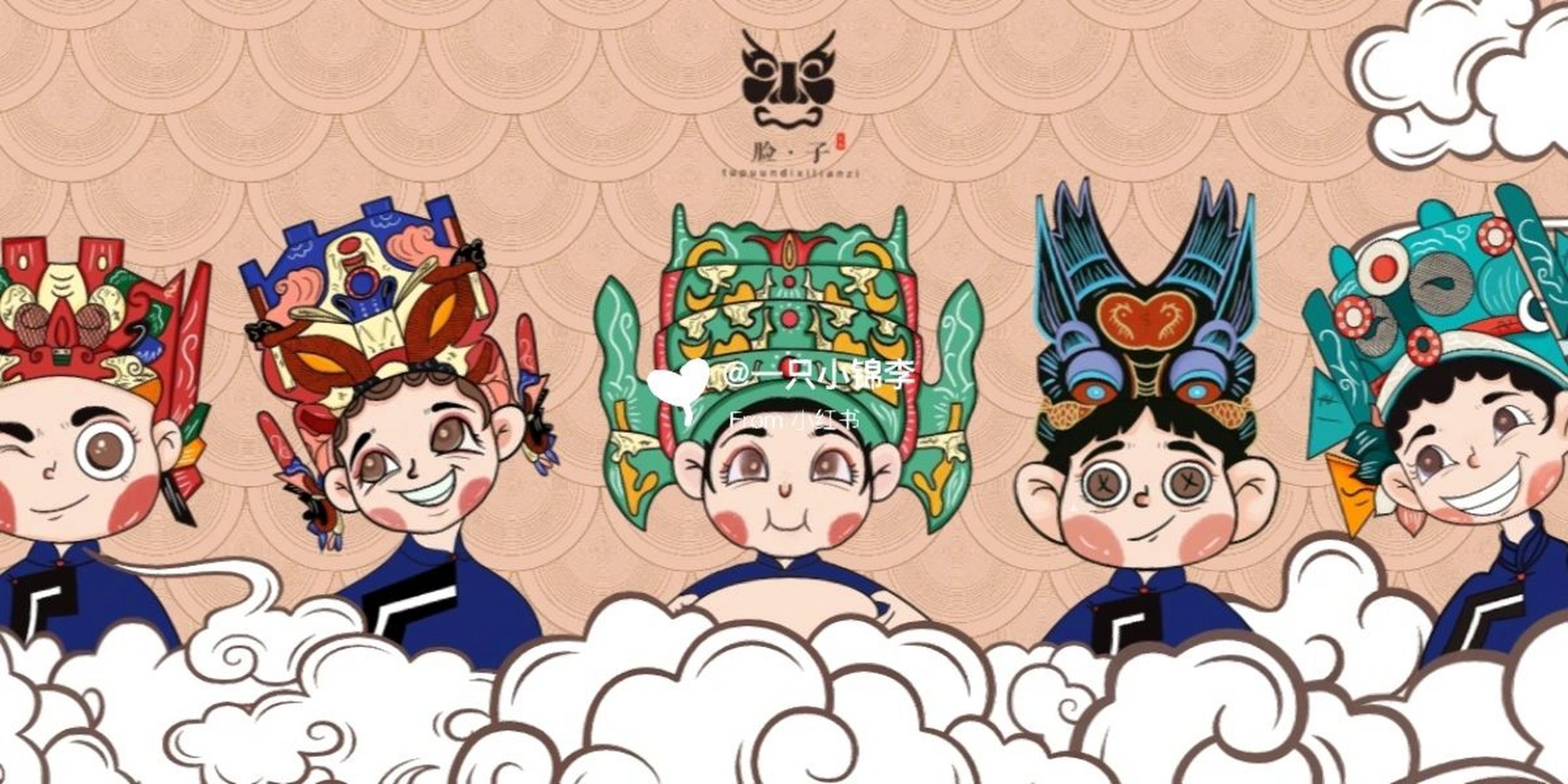 安顺屯堡地戏脸子95 贵州安顺屯堡地戏,是傩文化面具的一个分支