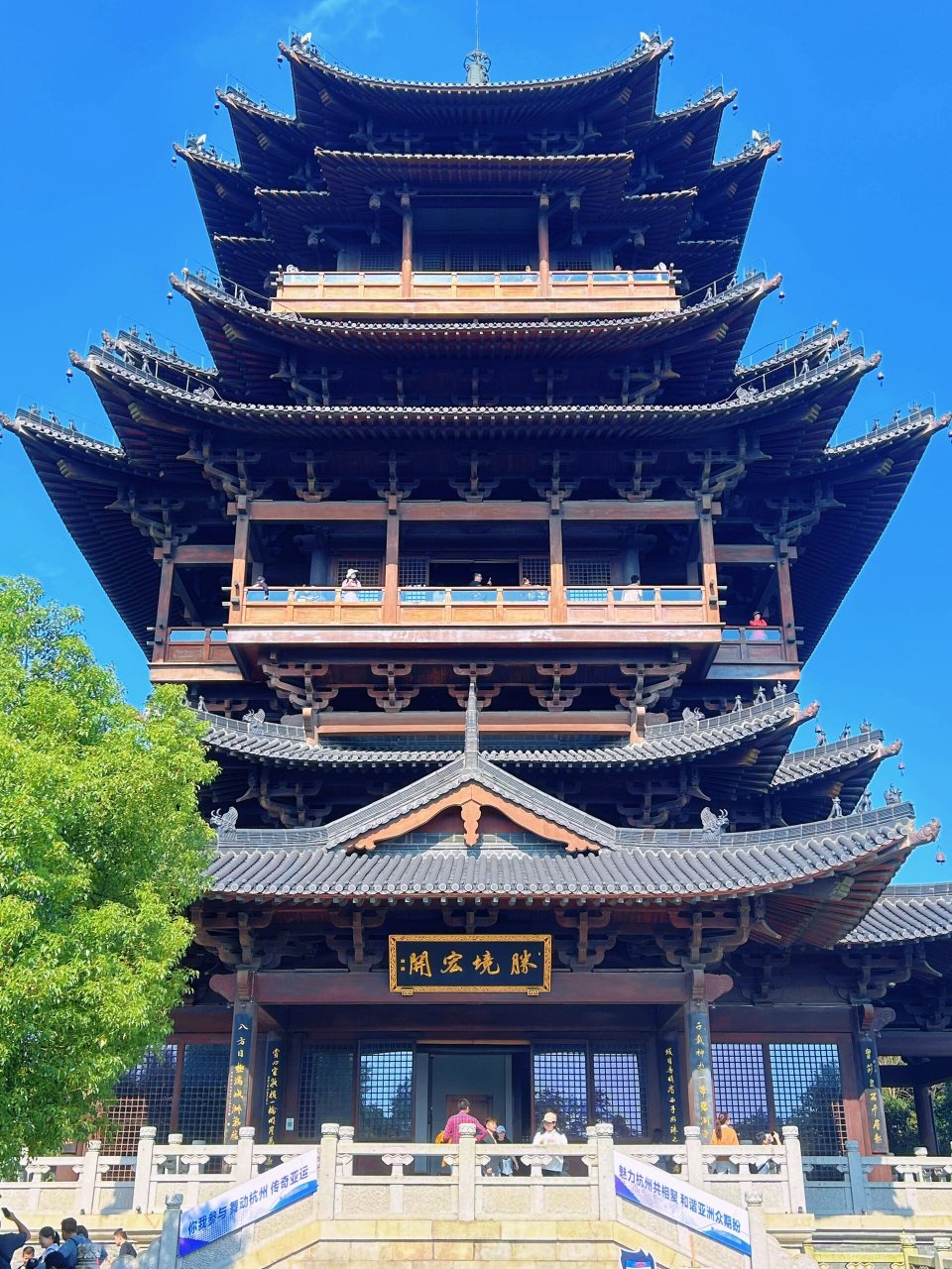 半山-虎山水库徒步路线推荐 7715半山是深受杭州人民喜爱的吸氧