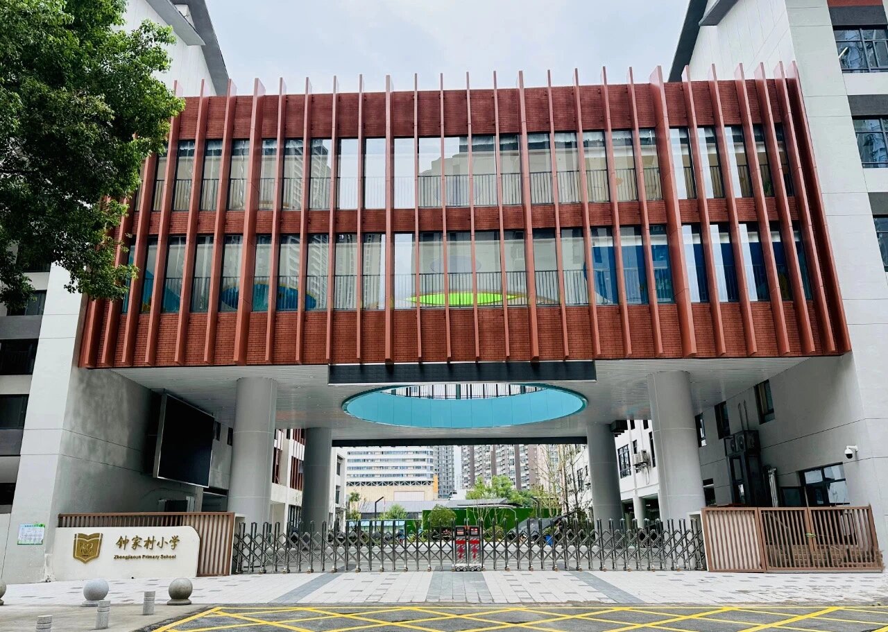 入学武汉重点钟家村小学 这样才能进!