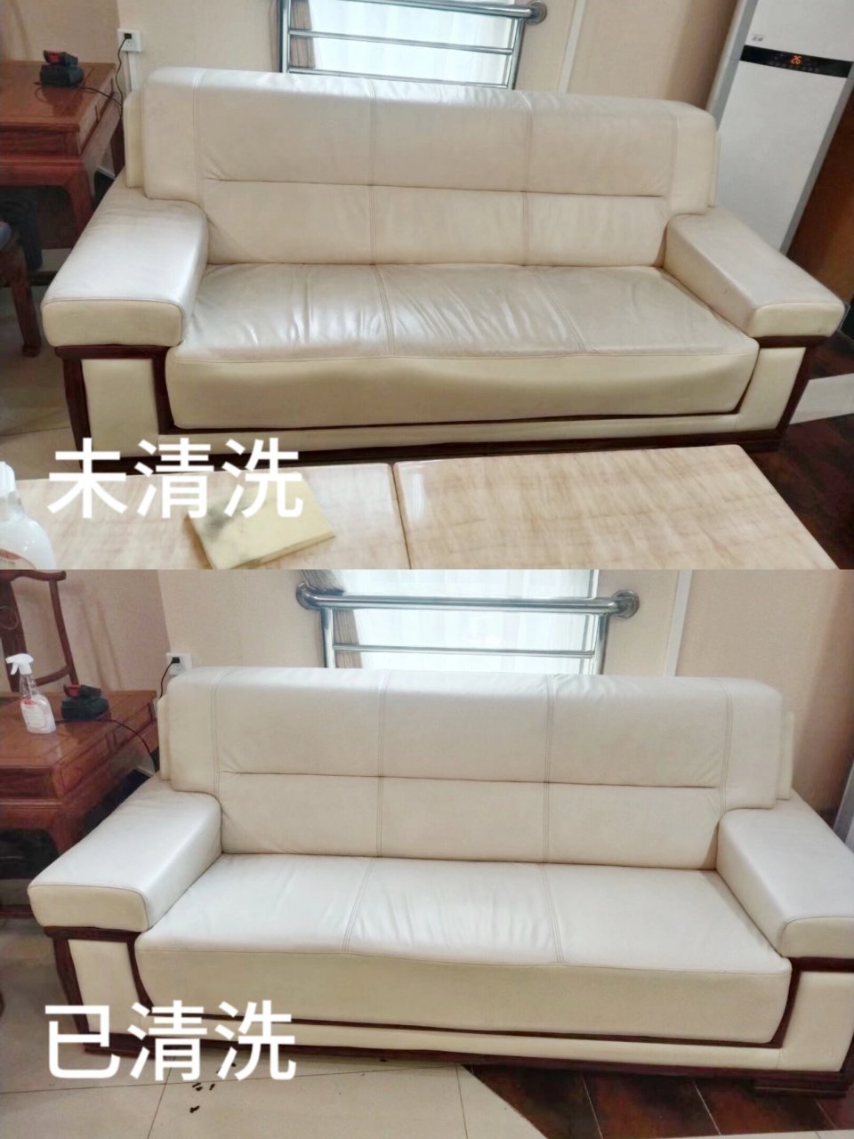 广州| 沙发翻新 清洗沙发 沙发翻新主要承接;皮沙发,皮床,皮椅等皮革