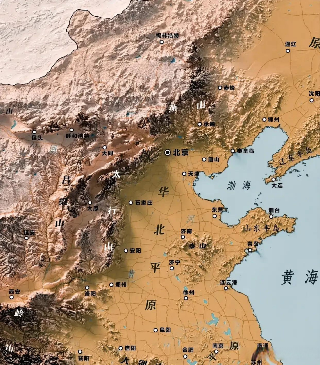 山东根本就不属于"华北平原"山东地形是山东丘陵,虽然境内的山不高