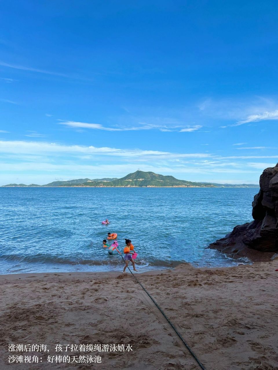 夏|洞头大门岛小众沙滩 98大门岛西浪村的大沙岙沙滩,离市区仅一