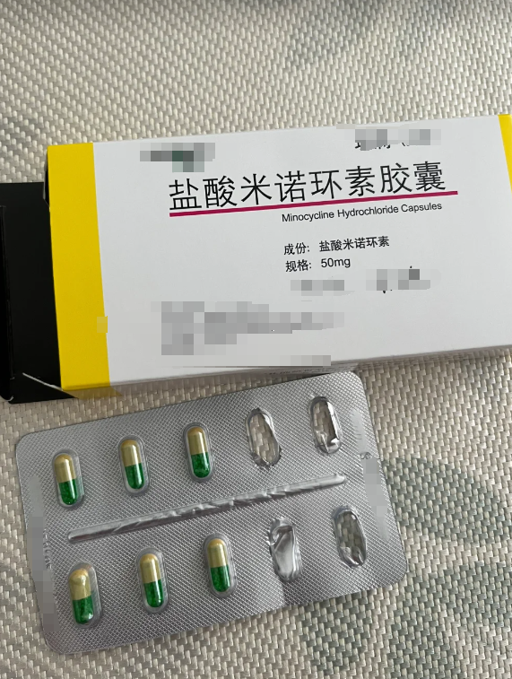 前列腺炎引起的射精疼痛,通常使用坦洛新缓释胶囊,坦索罗辛缓释胶 