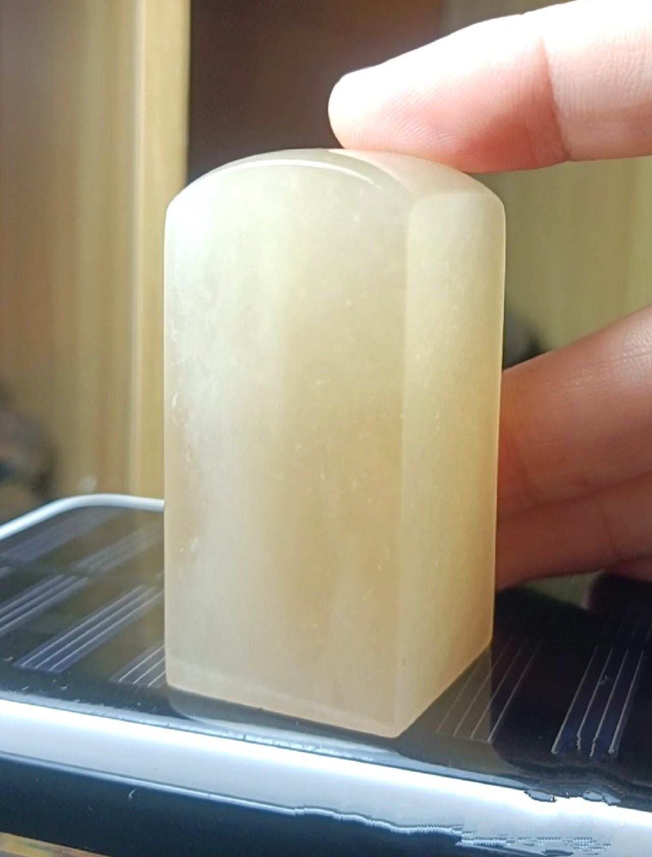 【已出】素章-青海荔枝冻石圆头印章 素章-青海荔枝冻石圆头印章 石料