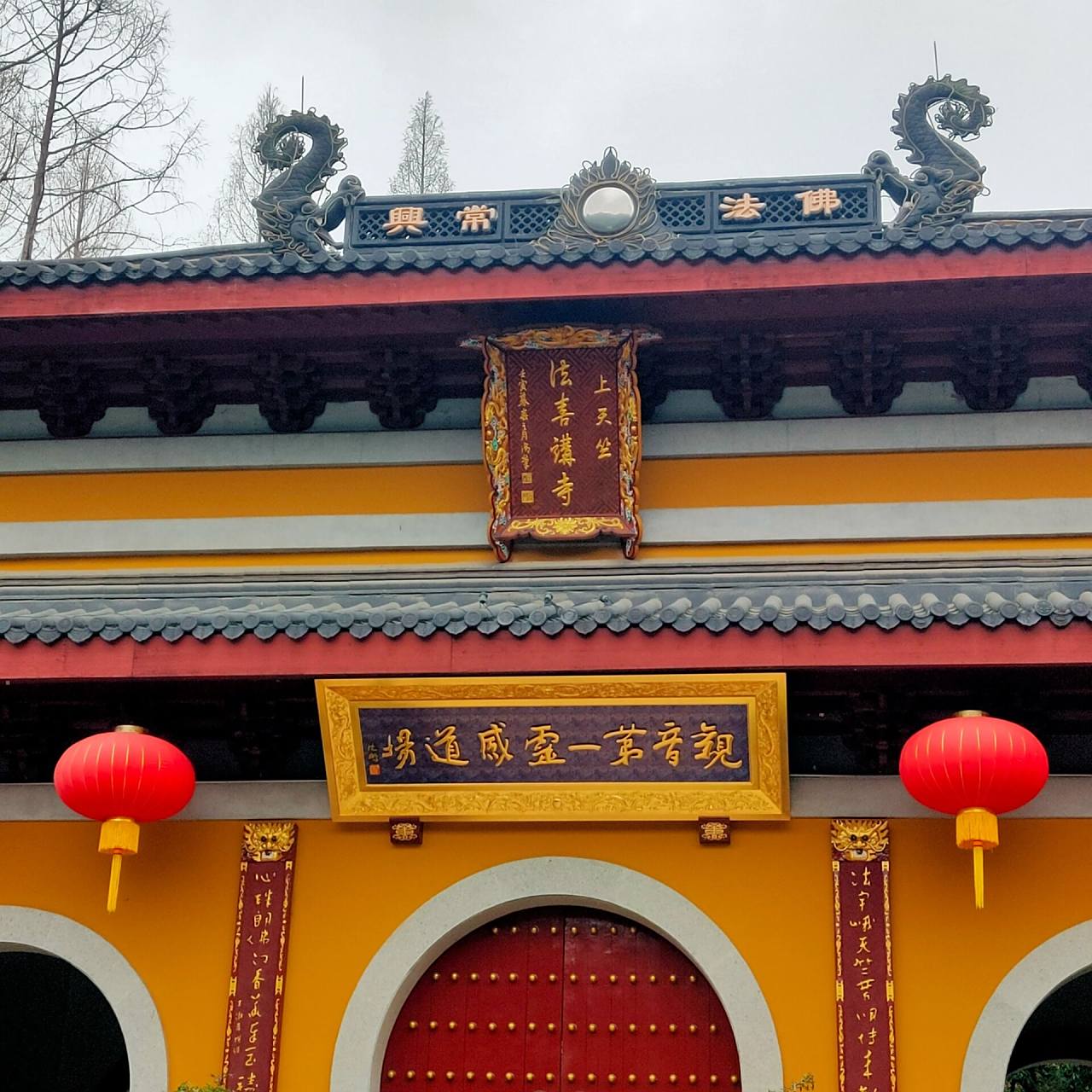 北高峰修路?半天灵隐寺打卡记录!