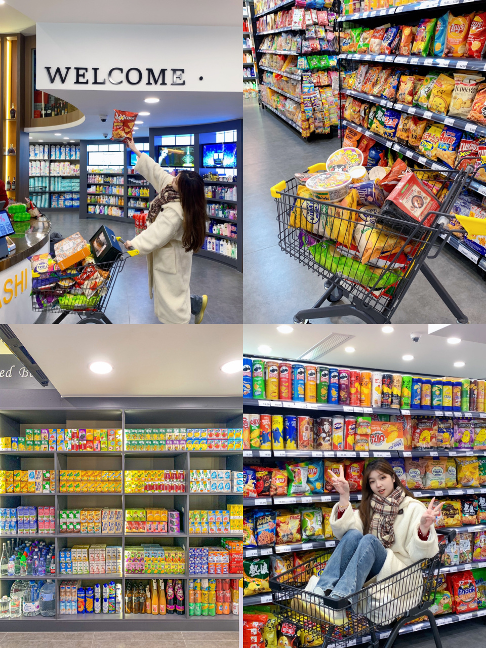 惠阳淡水|宝藏超市 日用品零食需求一站解决 逛这样的超市真的好幸福