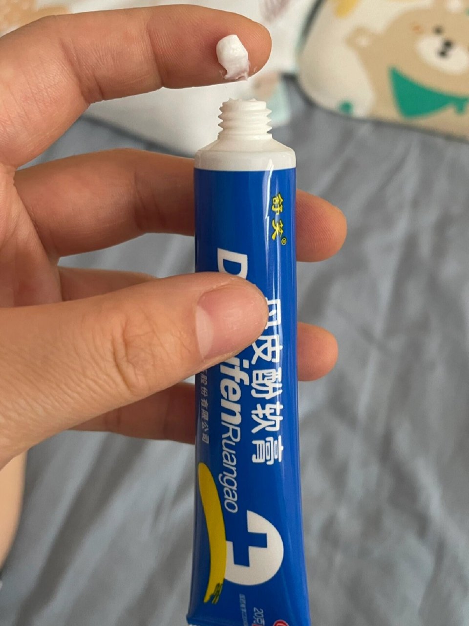 丹皮酚软膏 宝宝蚊子咬大包 也是在看大家都在用这款,说是没有激素