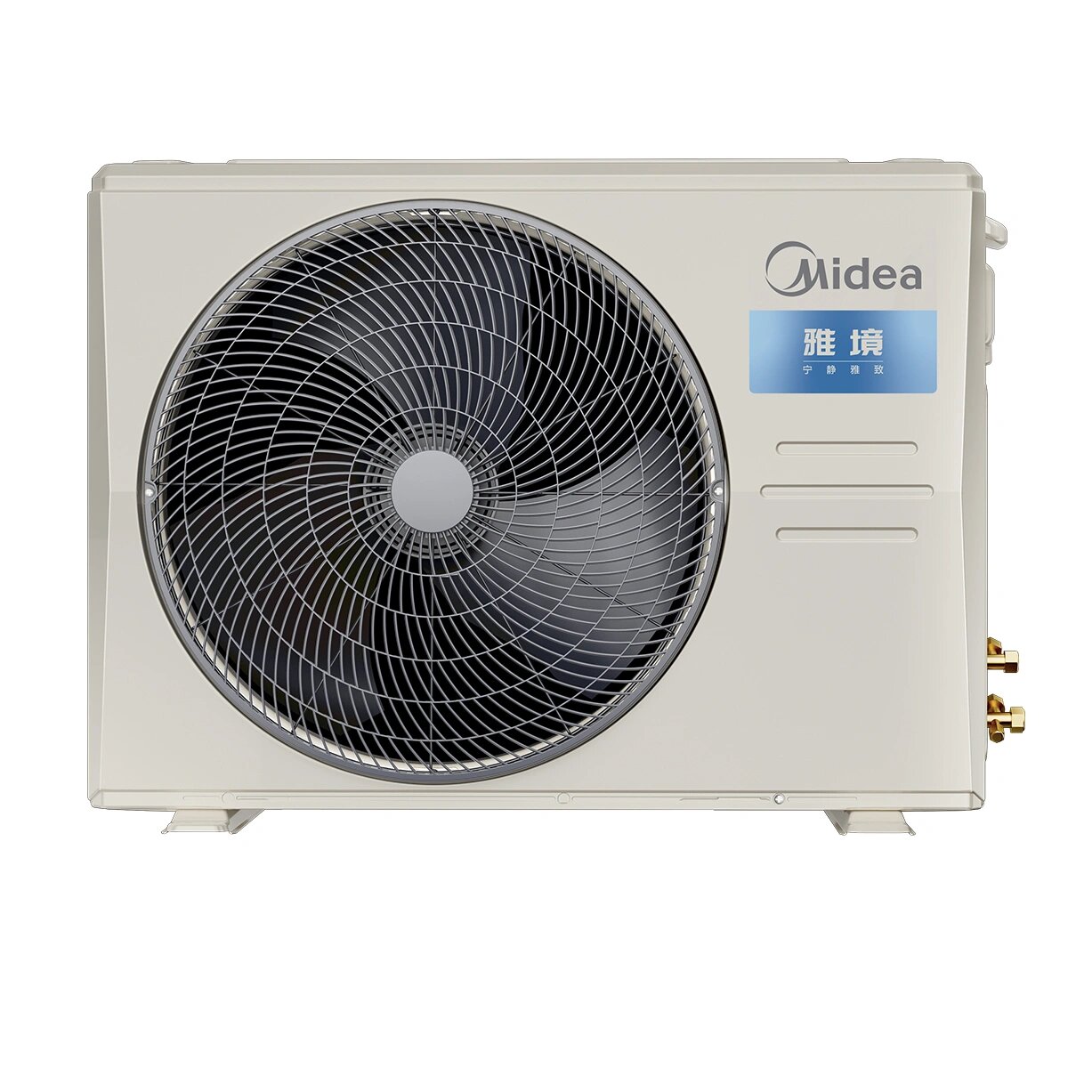 📣新品上市|美的雅境风管机 一级直流变频 美的雅境风管机 性价比