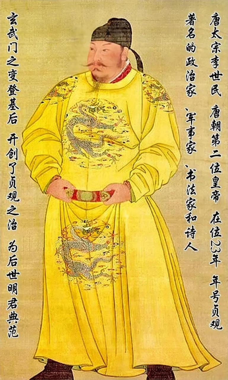 18 岁雁门关救驾隋炀帝  19 岁深人敌营救出父亲李渊  20 岁劝说李 