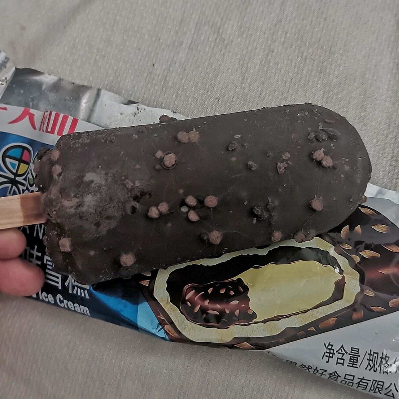 雪糕分享系列166566 华英食品:果然好90(蛋奶口味雪糕) 真的