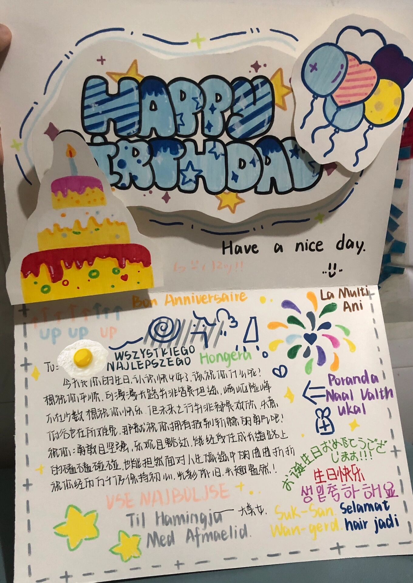 送给认识四年好朋友的生日贺卡
