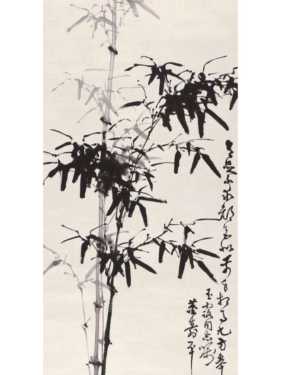 董寿平笔下竹子前无古人 #水墨画# #水墨# #国画山水# #中国画# #国画