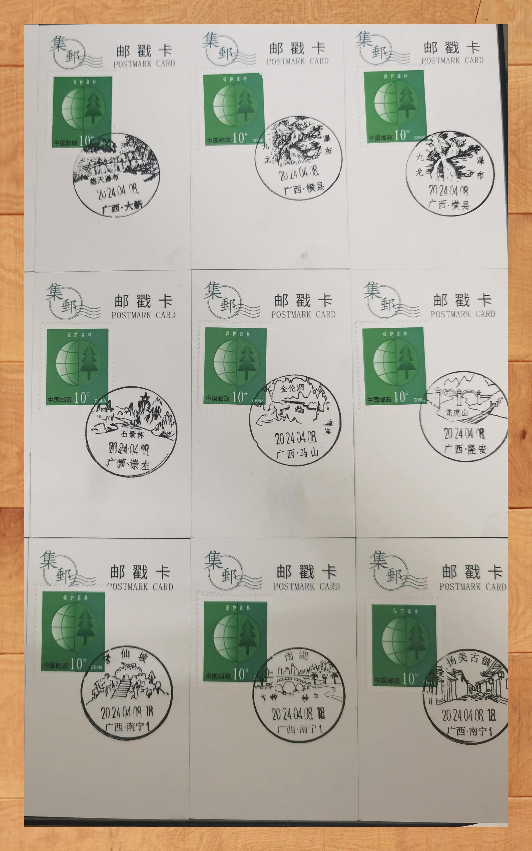 99地址:广西壮族自治区的美丽南宁,青秀区保爱路66号92 90邮编