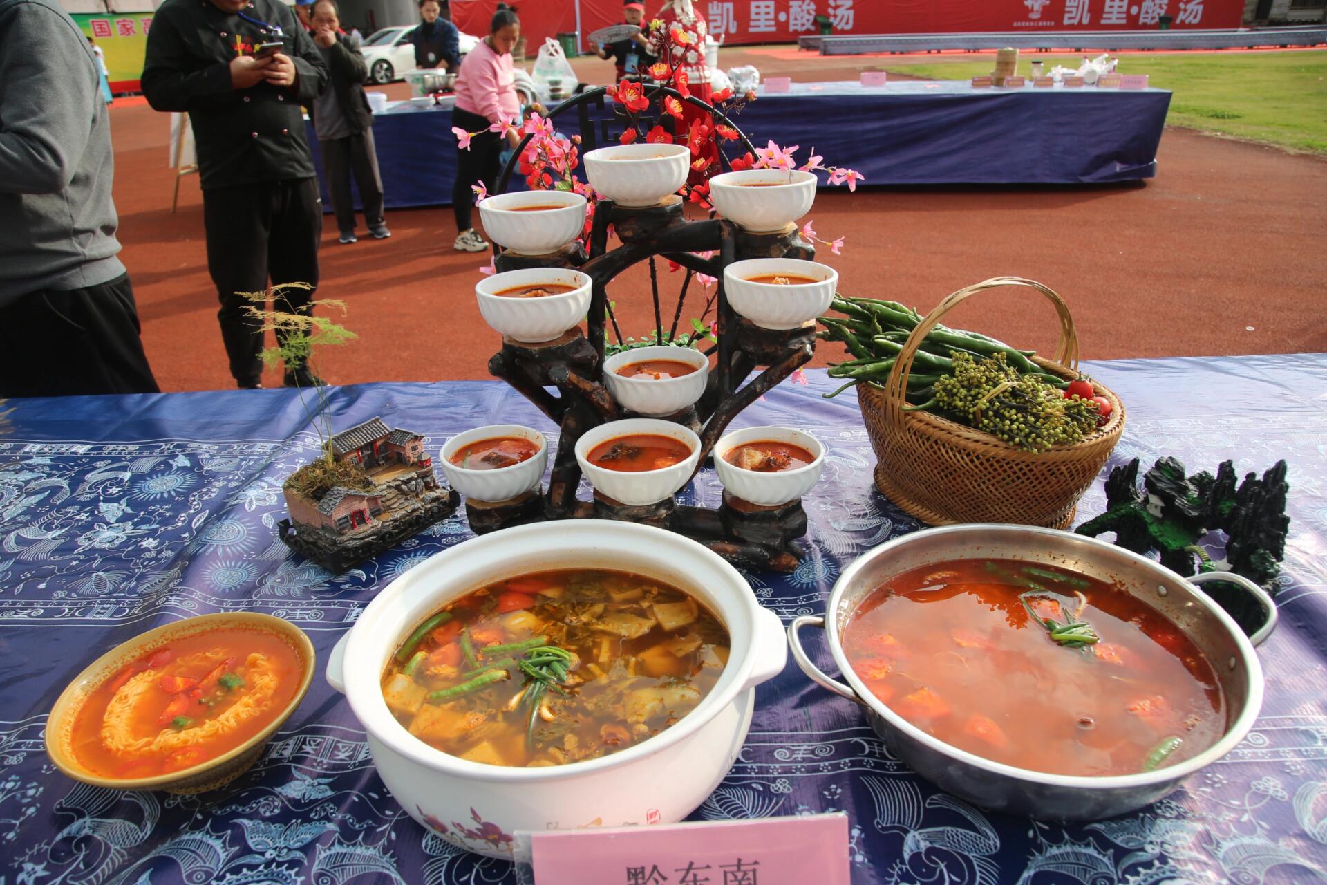 黔东南的美食 | 酸汤鱼