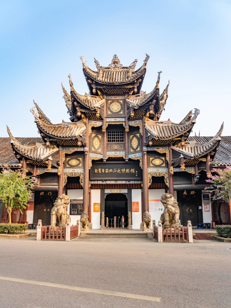 会馆,门楼实在牛 自贡西秦会馆,国保第3批 现为自贡盐业历史博物馆