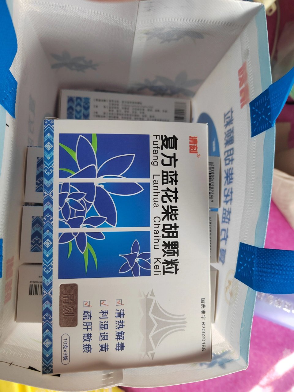 复方蓝花柴胡颗粒图片