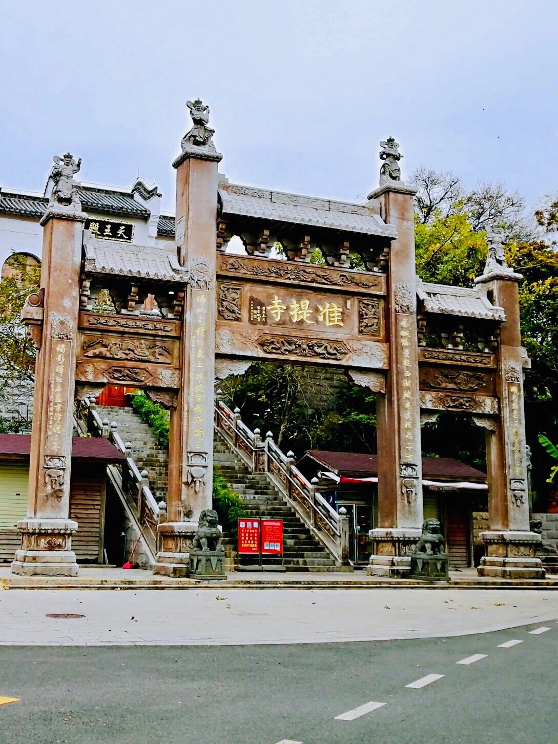 惠州西湖,准提禅院进行新年寺庙祈福0505