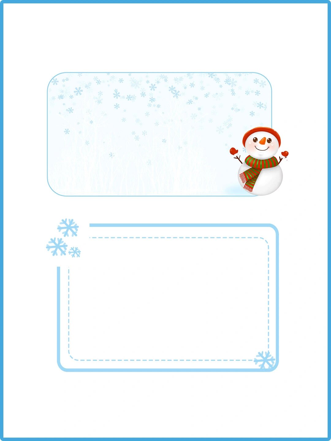 立冬丨冬天卡通边框素材分享