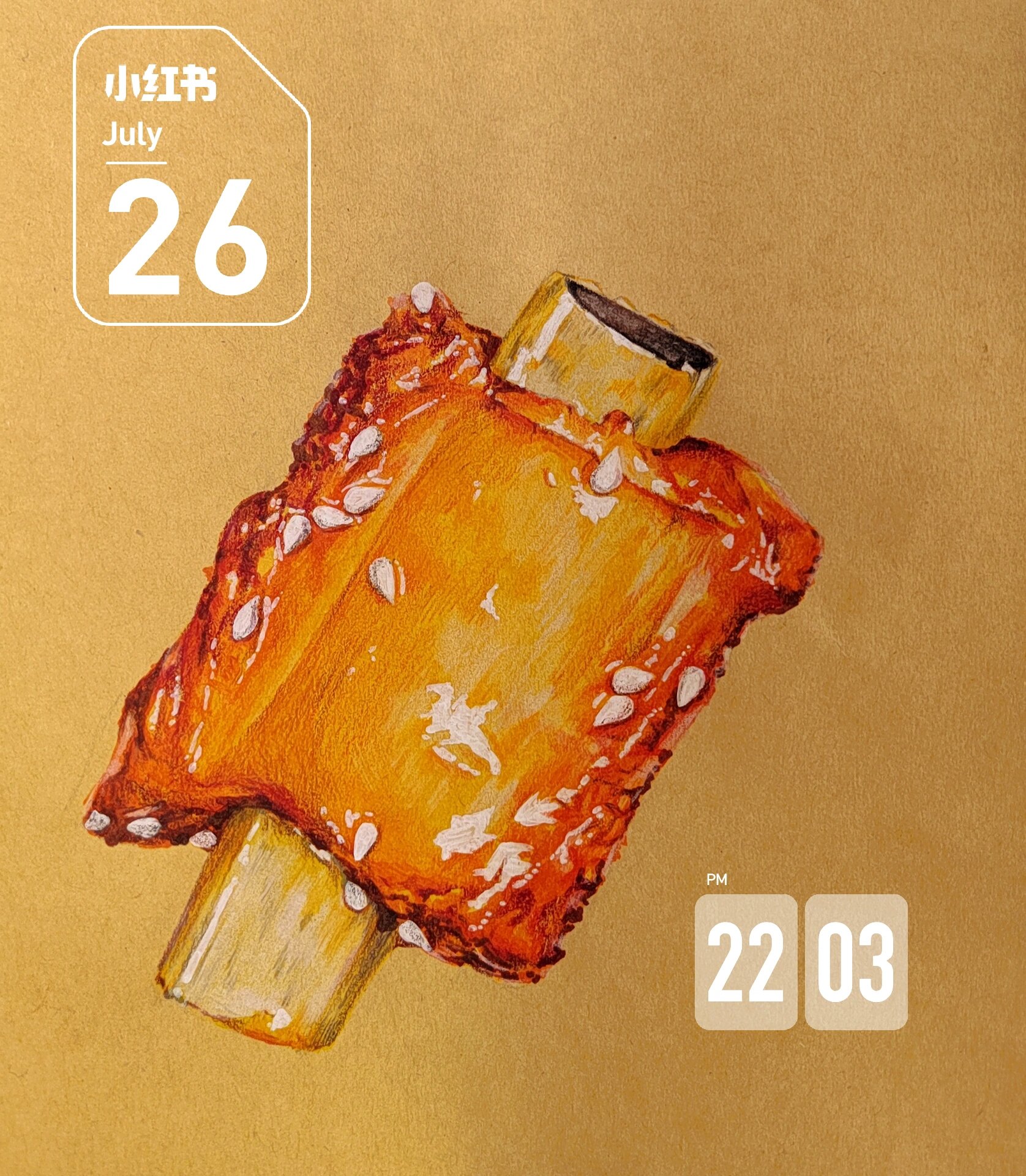 彩铅美食&红烧排骨