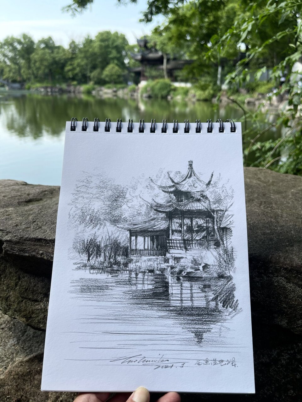 杭州·西溪湿地公园写生 一群爱画画爱写生的朋友相聚西溪湿地公园,嗨