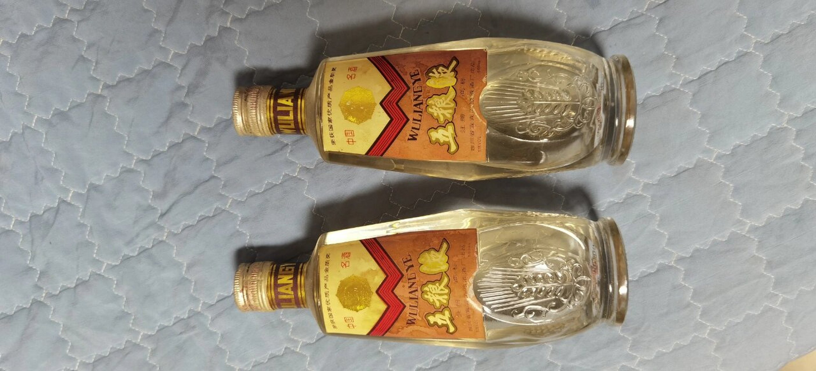 81年的五粮液 1981年的五粮液,懂酒的朋友们给看看