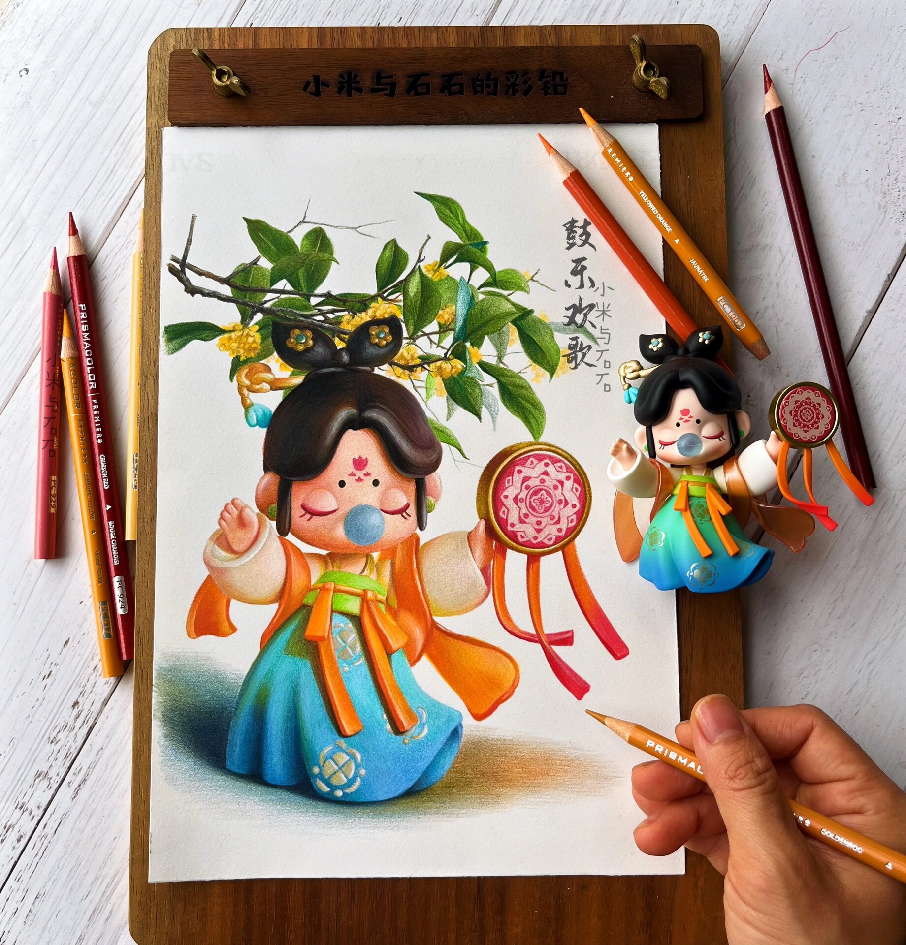 画一个超可爱的盲盒娃娃