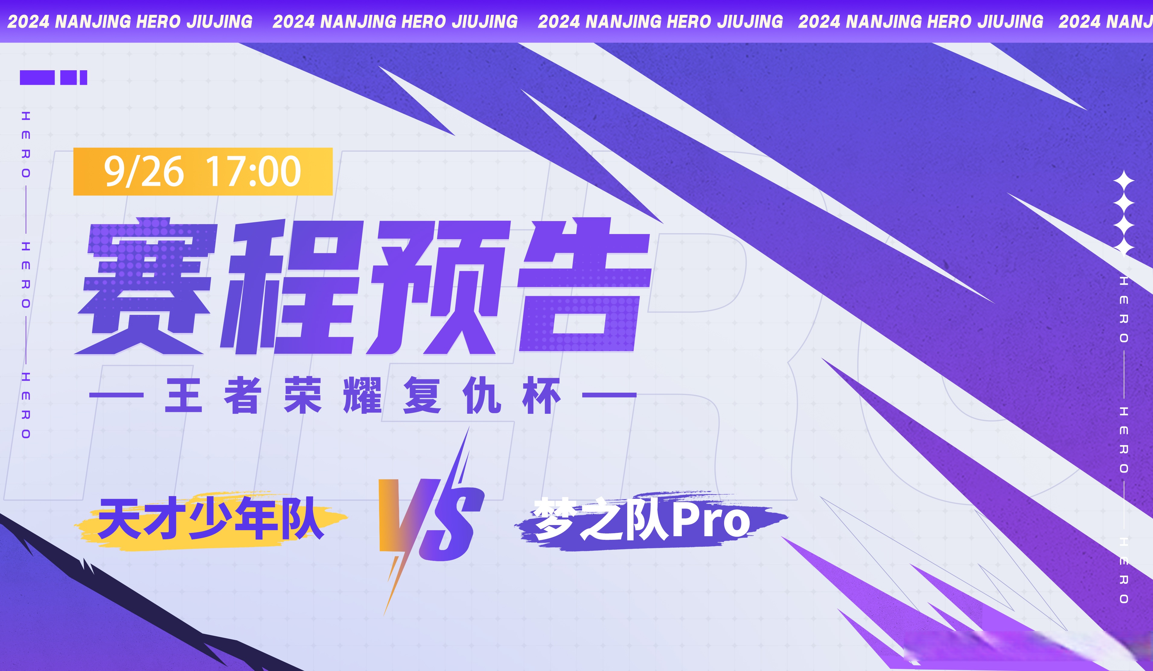赛果(赛果开奖结果查询)  第2张