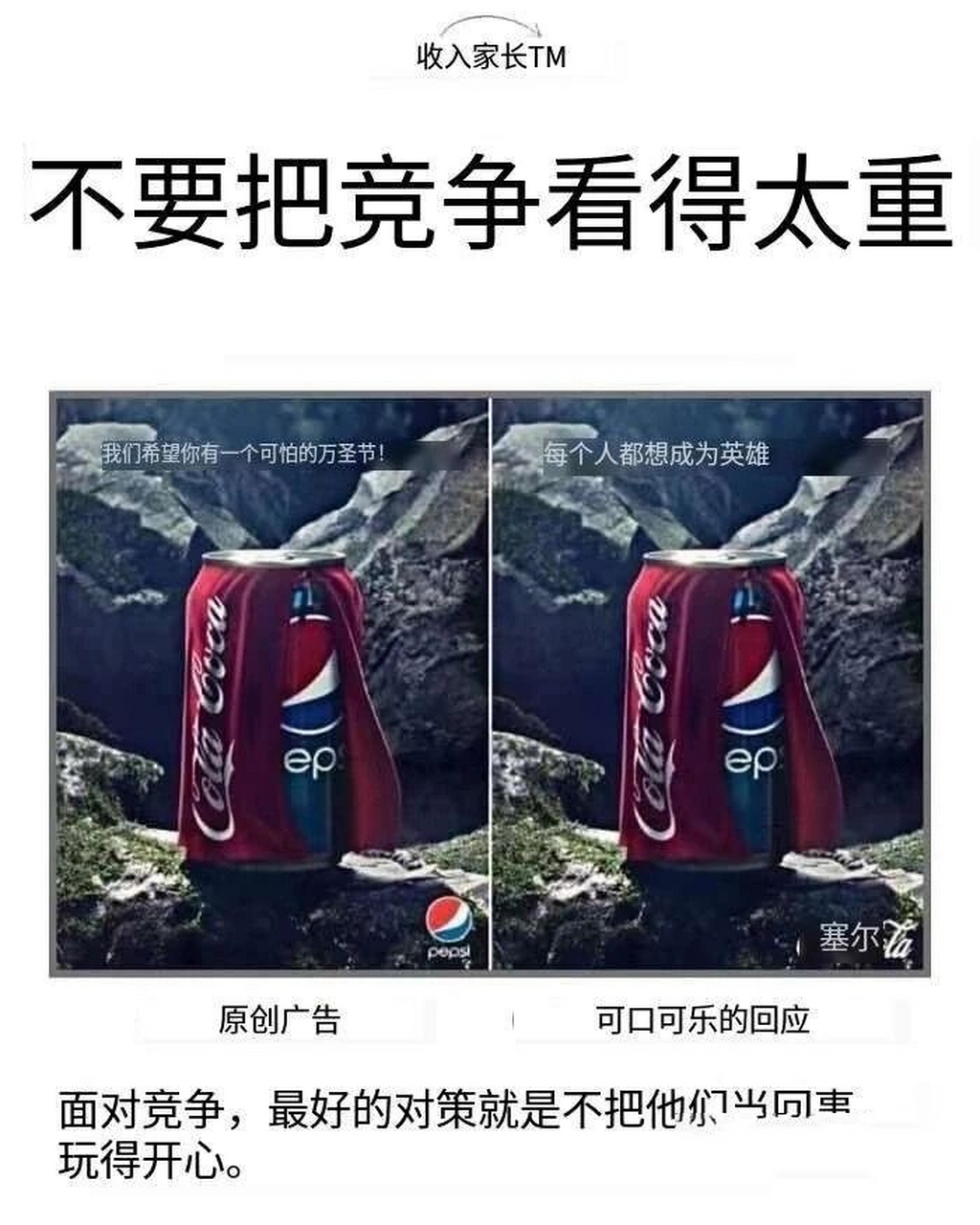 三次元世界过得一塌糊涂 不想活了玛德