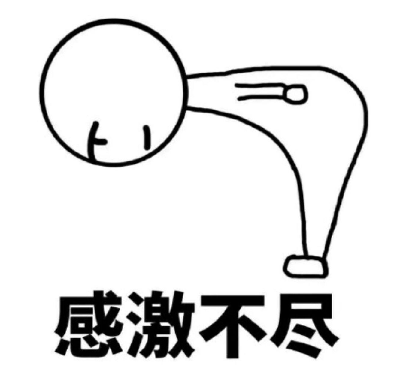 感恩2021帮助过我的人!