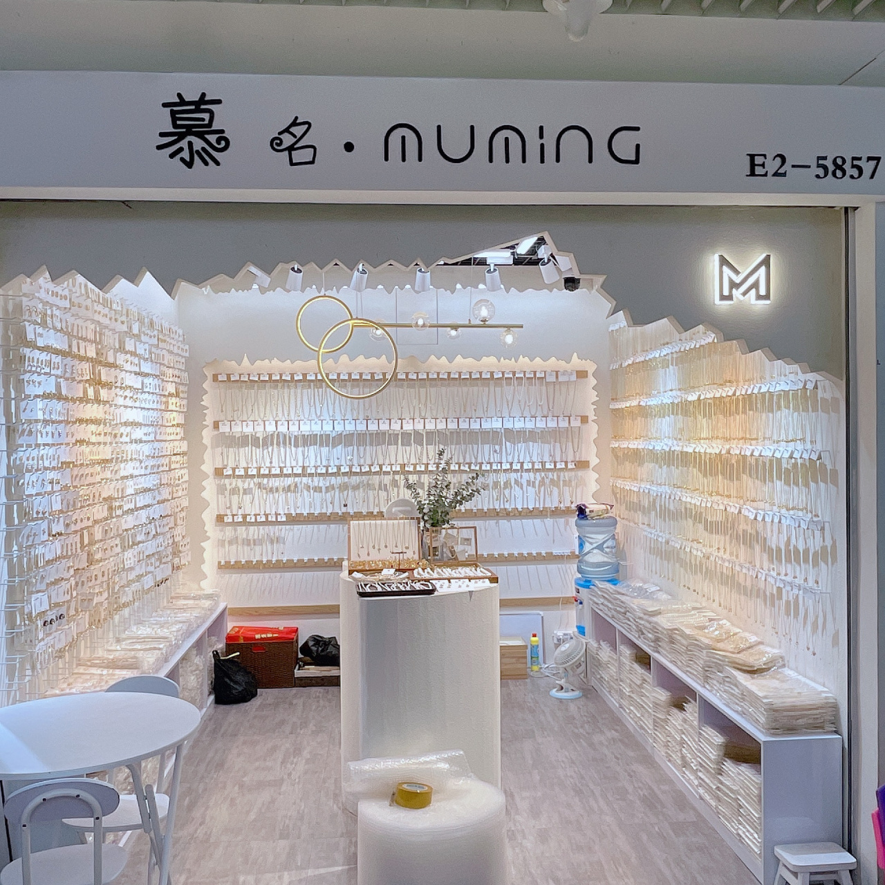 义乌国际商贸城饰品厂家批发 亲爱的们781578157815 2022