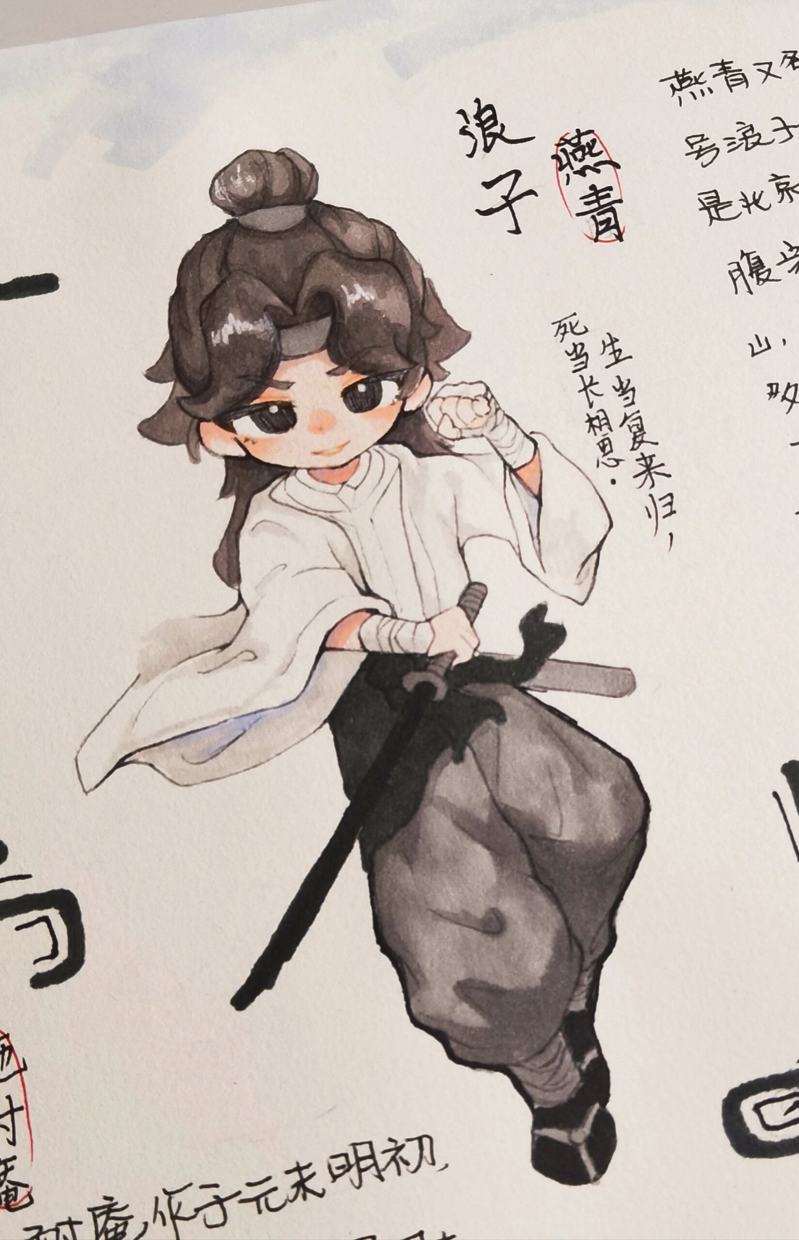 手抄报又要交给学校了