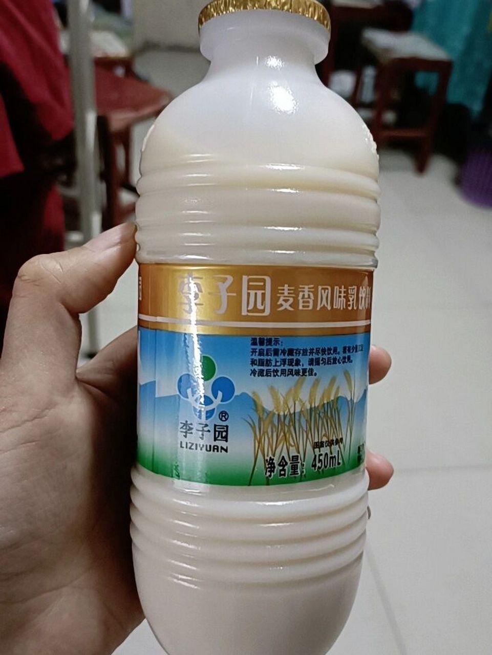 李子园麦香味图片