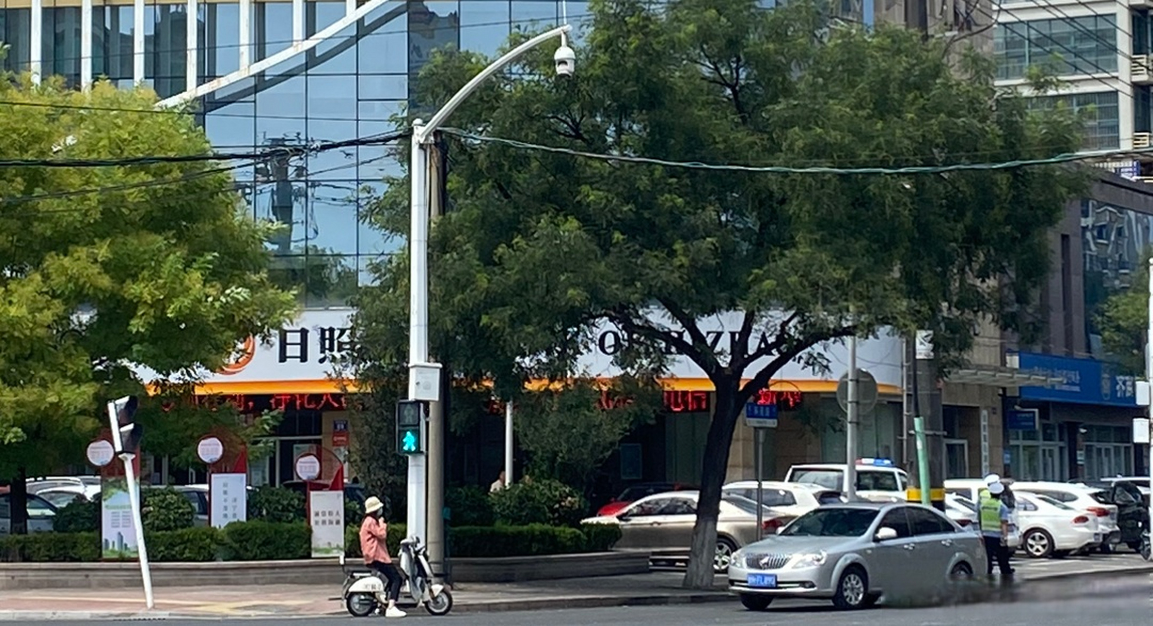 曝光台#【存在未制定基金产品准入标准等问题,日照银行被责令改正 