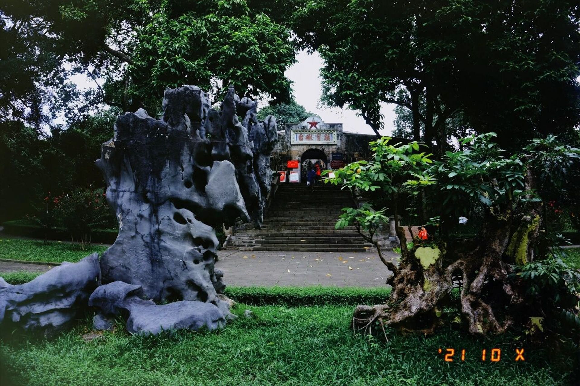 2009年,"镇宁炮台"被公布为广西壮族自治区文物保护单位.