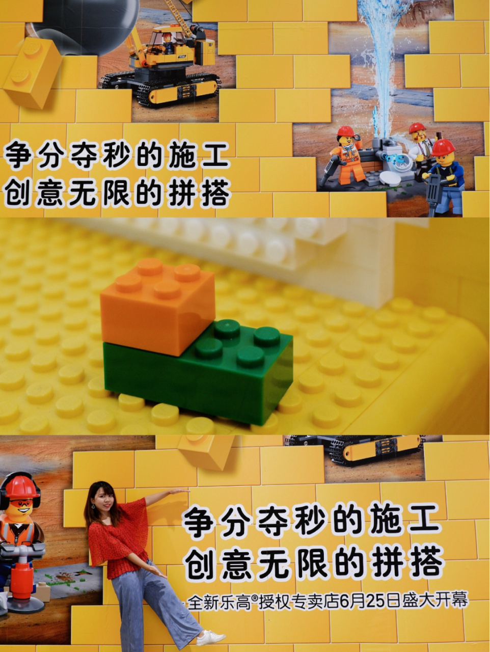 坐不住啦6015深圳地铁口惊现超大绿巨人78 朋友知道我是乐高迷