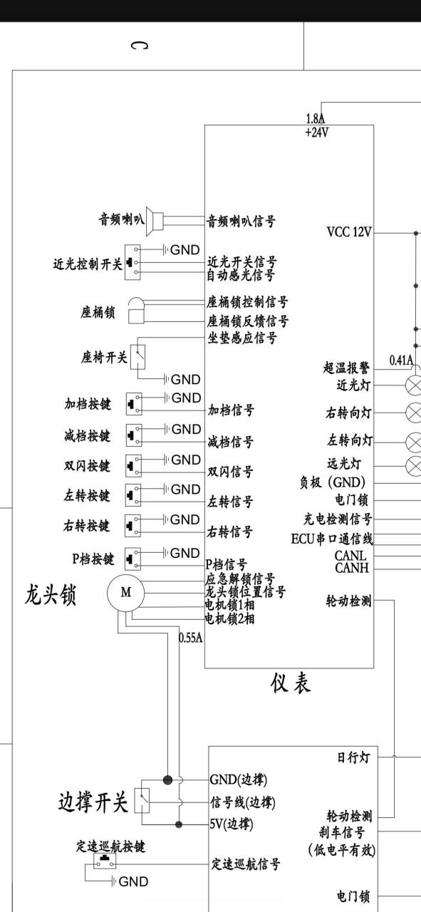 九孔板电路图图片