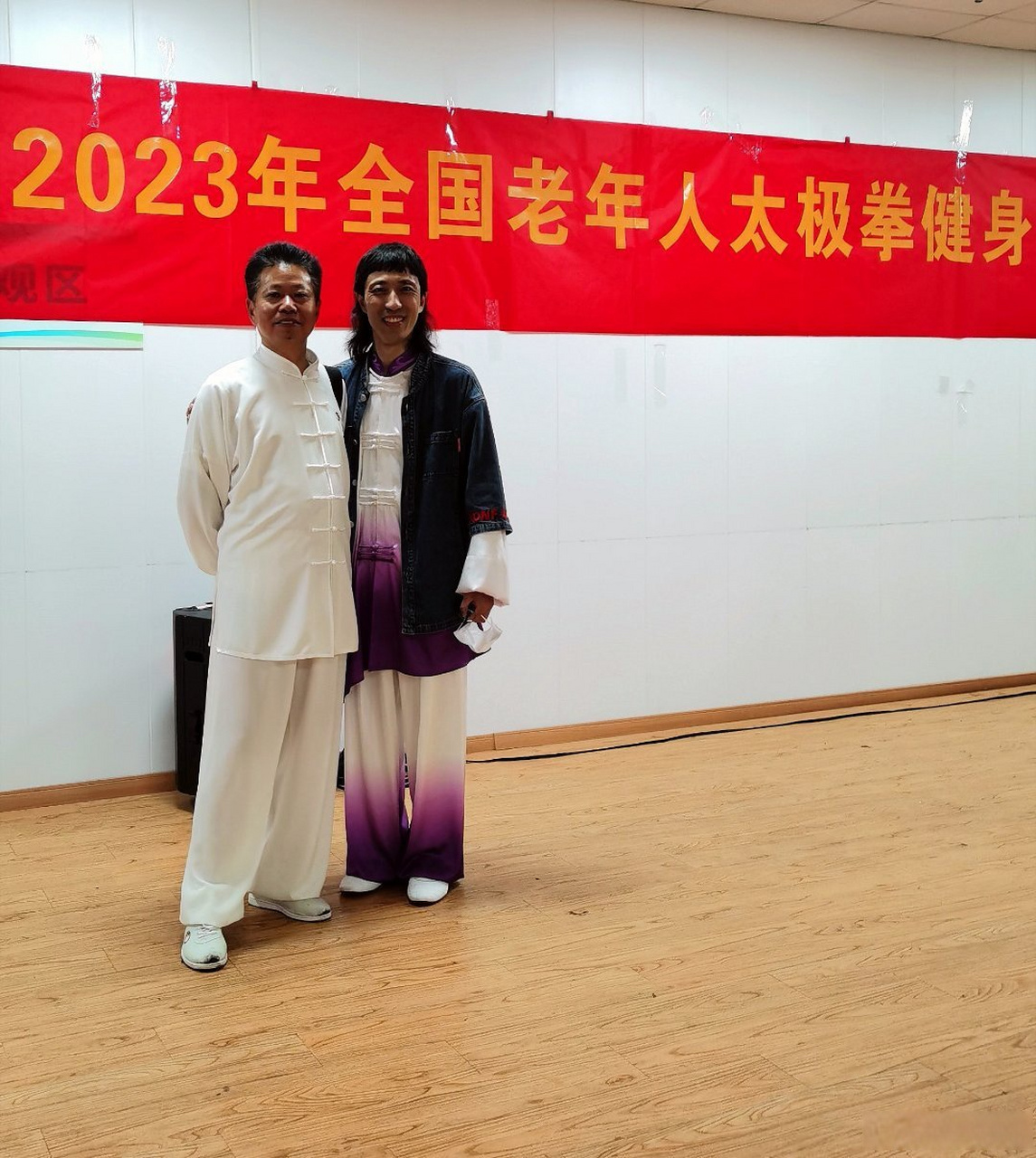 早上在秦淮体育中心, 下午一点回新街口武馆!