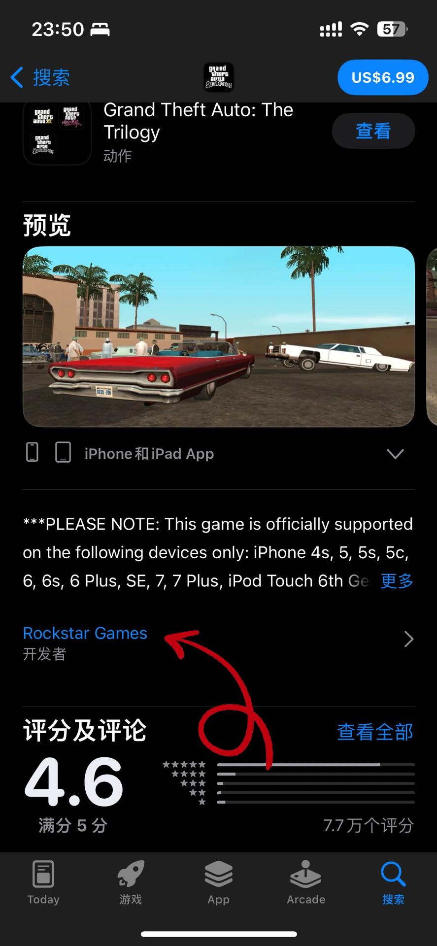 【gta三部曲】圣安地利斯官方汉化/买断制 圣安地列斯/罪恶都市/gta3