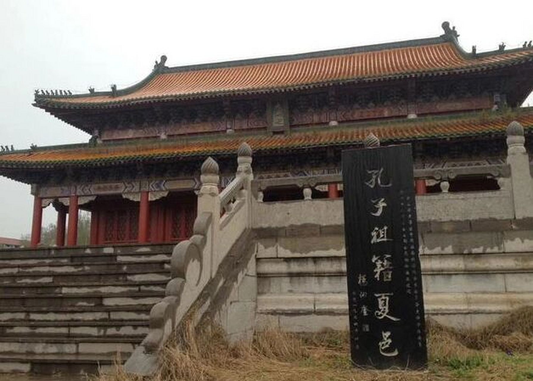 夏邑县景点 中国1312县景点——夏邑县栗城故址 天龙湖公园 孔子还乡