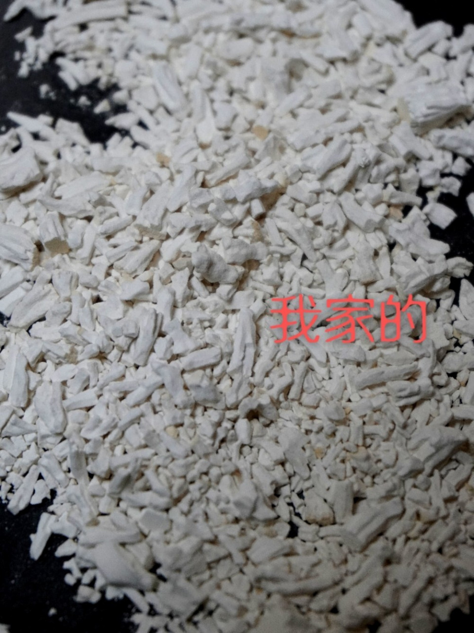 教大家怎么分辨野生葛粉(一学就会) 真真假假的野生葛粉您能分清吗?