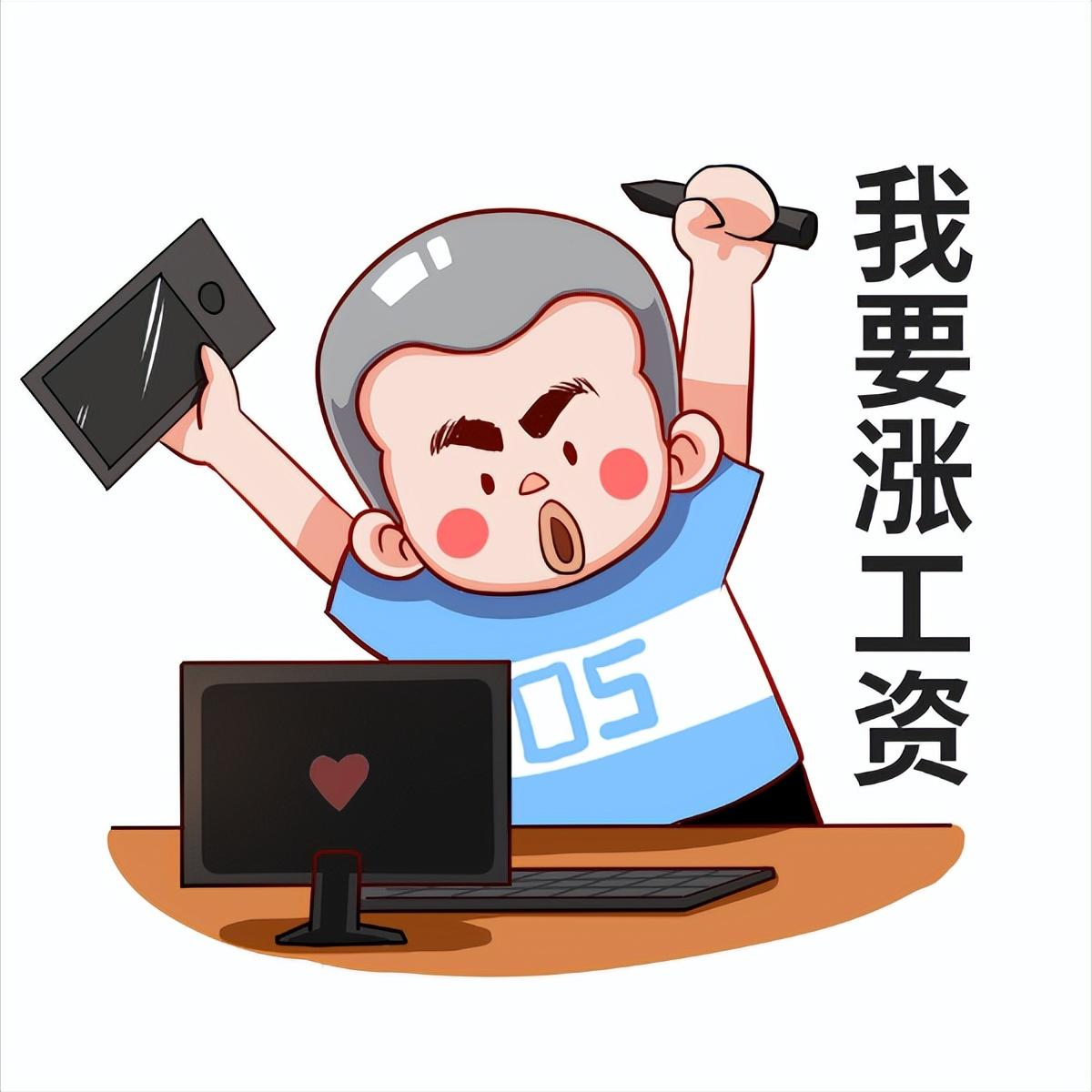 虽然说目前有些行业不景气,很多人觉得没有底气去谈这件事情