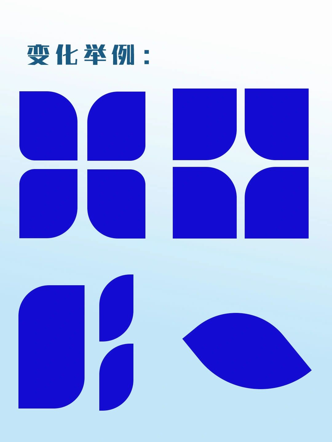 ps工具使用|圆角矩形工具|简易照片墙 本期工具讲解:圆角矩形工具的