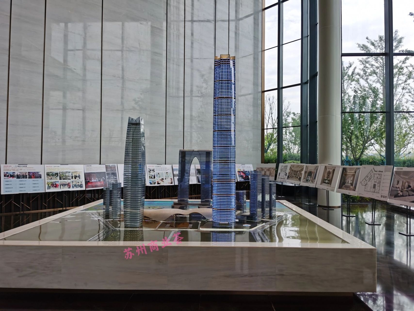 苏州中南中心 苏州第一高楼中南中心(499.